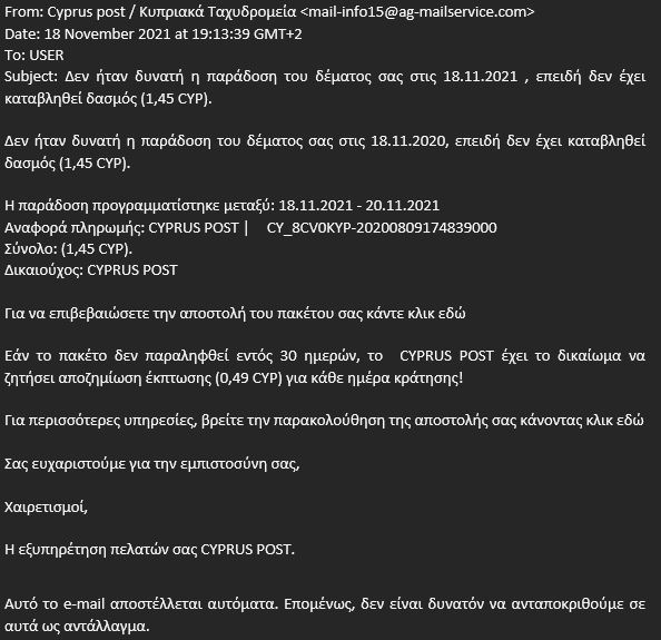 Post Phishing