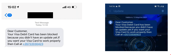 Smishing